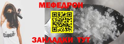 ECSTASY Краснодар