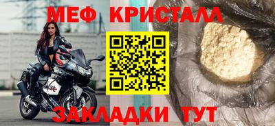 ECSTASY Краснодар
