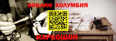 таблы Кулебаки