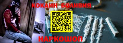 гидра Коммунар