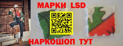 ECSTASY Краснодар
