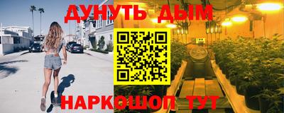 кокаин перу Кунгур