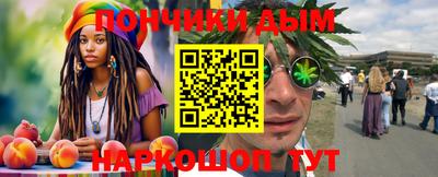 mix Краснознаменск