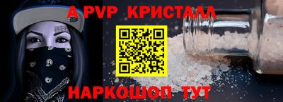 mix Краснознаменск