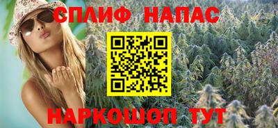 гидра Коммунар