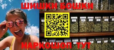 spice Конаково