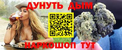 mix Краснознаменск