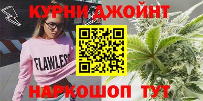 ECSTASY Краснодар