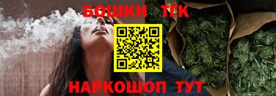 ECSTASY Краснодар