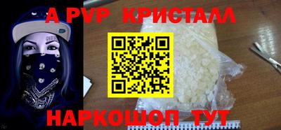 кокаин VHQ Кумертау
