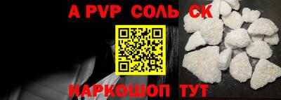 mix Краснознаменск