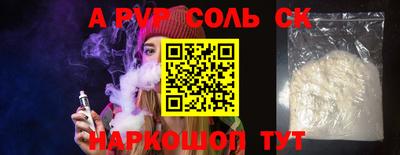 mix Краснознаменск