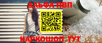 ECSTASY Краснодар