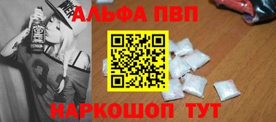 mix Краснознаменск