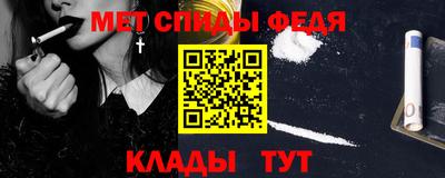 mix Краснознаменск