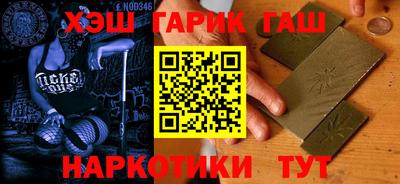 mix Краснознаменск
