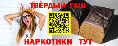 spice Конаково