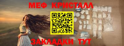 mix Краснознаменск