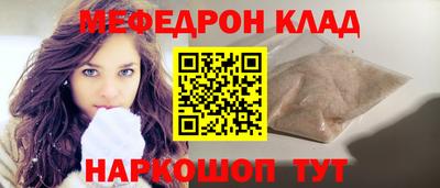 ECSTASY Краснодар