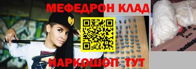 spice Конаково