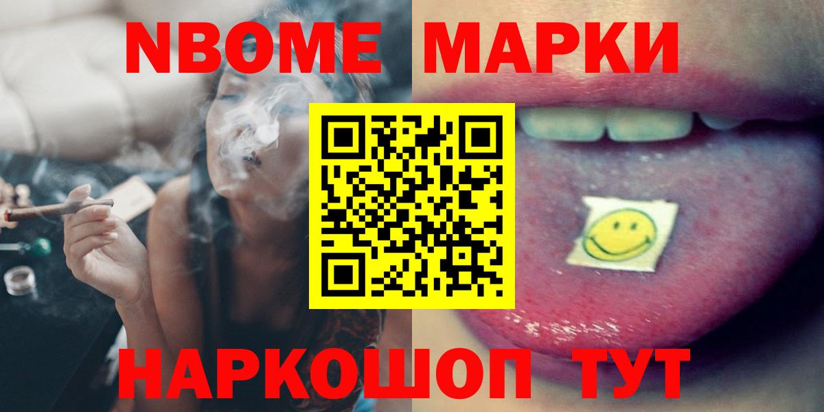 LSD-25 экстази кислота Карпинск